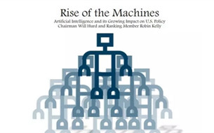 美國發布AI白皮書《機器崛起：人工智能及對美國政策不斷增長的影響》